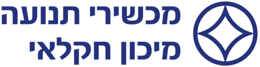 מכשירי תנועה מיכון חקלאי